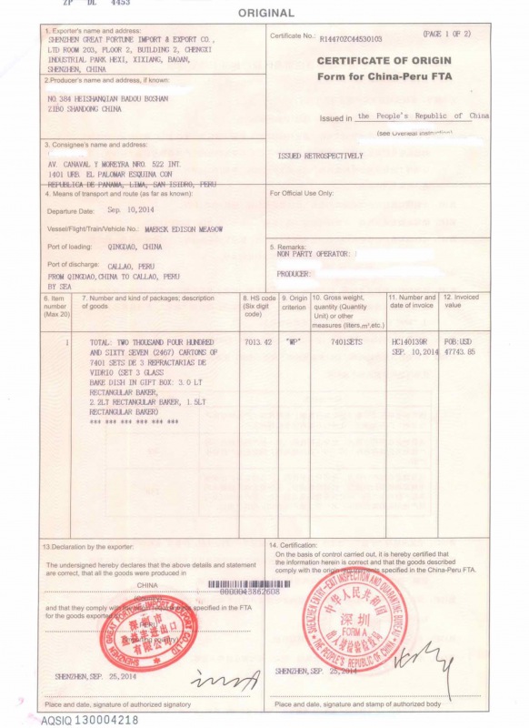 Apply for China-Peru Certificate of Origin FORM R
